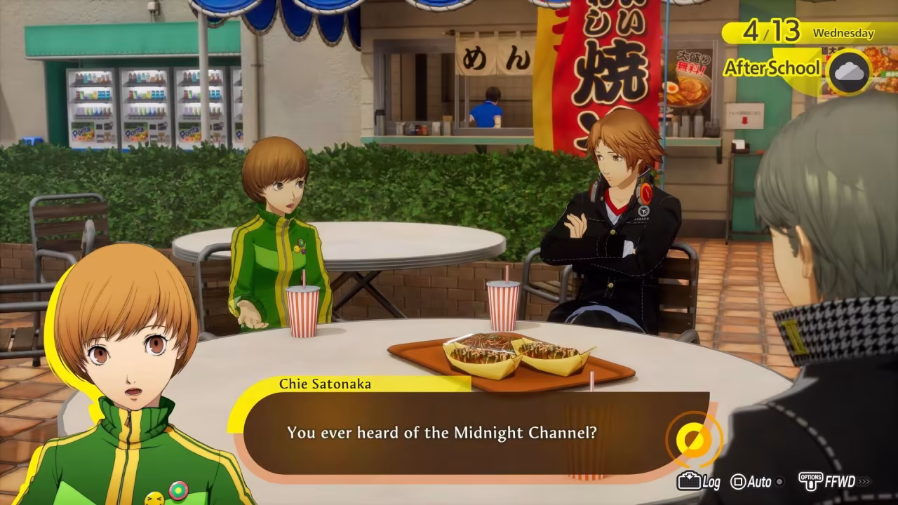 Bande-annonce de Persona 4 Revival