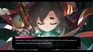 Capture 1 de Towa and the Guardians of the Sacred Tree