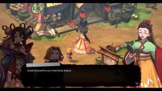 Capture 6 de Towa and the Guardians of the Sacred Tree