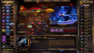 Capture 5 de Jets'N'Guns 2