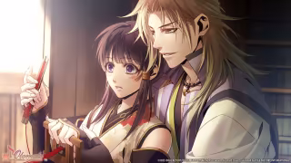 Capture 6 de Homura: The Crimson Warriors