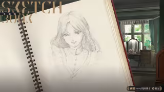 Capture 4 de Iwakura Aria