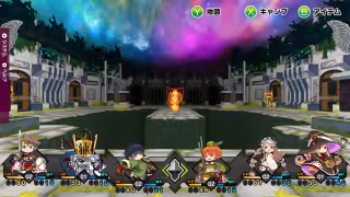 Capture 1 de Mon-Yu: Defeat Monsters And Gain Strong Weapons And Armor. You May Be Defeated, But Don’t Give Up. Become Stronger. I Believe There Will Be A Day When The Heroes Defeat The Devil King.