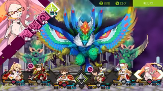 Capture 2 de Mon-Yu: Defeat Monsters And Gain Strong Weapons And Armor. You May Be Defeated, But Don’t Give Up. Become Stronger. I Believe There Will Be A Day When The Heroes Defeat The Devil King.