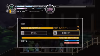 Capture 2 de Touhou Luna Nights