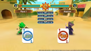 Capture 4 de Dokapon Kingdom: Connect