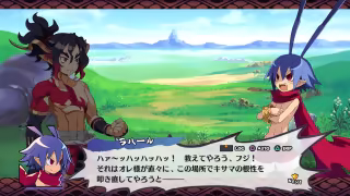 Capture 1 de Disgaea 7 Complete édition Deluxe