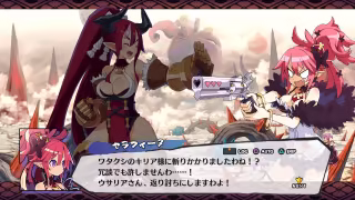 Capture 3 de Disgaea 7 Complete édition Deluxe