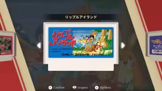 Capture 2 de Sunsoft is Back! Retro Game Selection