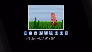 Capture 6 de Sunsoft is Back! Retro Game Selection