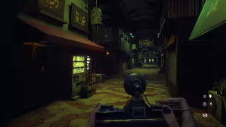 Capture 2 de Sombras: Negative Frames