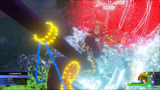 Capture 1 de Kingdom Hearts III