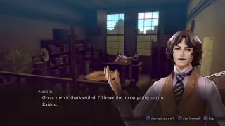 Capture 3 de Raidou Remastered: The Mystery of the Soulless Army