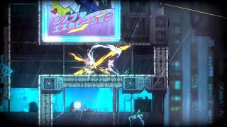 Capture 6 de Shinobi: Art of Vengeance