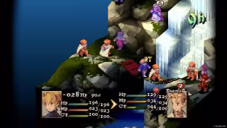 Capture 1 de Final Fantasy Tactics: The Ivalice Chronicles