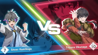 Capture 3 de Beyblade X Xone