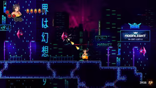 Capture 2 de Akatori