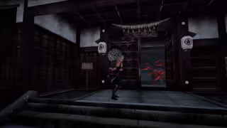 Capture 1 de Kamiwaza: Way of the Thief édition limitée