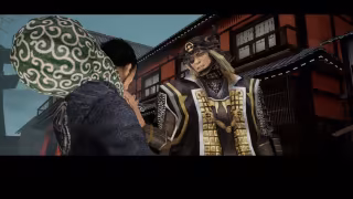 Capture 4 de Kamiwaza: Way of the Thief édition limitée