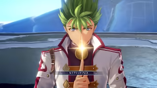 Capture 5 de Trails in the Sky 2nd Chapter