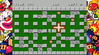 Capture 1 de Super Bomberman Collection édition collector