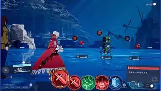 Capture 2 de Fate/EXTRA Record