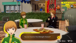 Capture 1 de Persona 4 Revival
