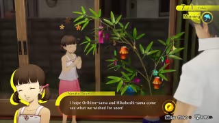 Capture 3 de Persona 4 Revival