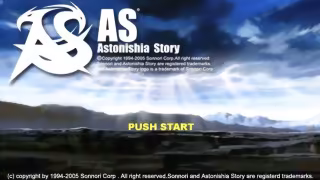 Capture 1 de Astonishia Story édition spéciale