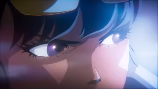 Capture 2 de Screamer