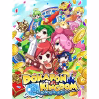 Dokapon Kingdom: Connect passe en promo sur Switch