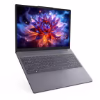 Le Lenovo IdeaPad Slim 3 en belle promotion chez Carrefour
