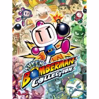 Super Bomberman Collection édition collector