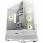 Le boîtier PC MSI Pano 110R PZ Blanc bradé chez Amazon