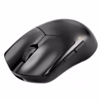 La souris sans fil be quiet! bradée chez Darty