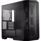 Le boîtier MSI Pano M100L PZ est bradé pour les PC compacts