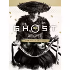 Ghost of Yōtei - Complete Edition