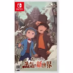 Professeur Layton et le Nouveau Monde à Vapeur bradé en précommande sur Switch