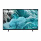 Le TV Samsung Q7F 65 pouces au plus bas en vente flash chez Joybuy