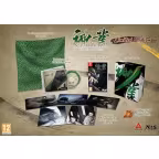 Kamiwaza: Way of the Thief en édition limitée, promo sur Switch
