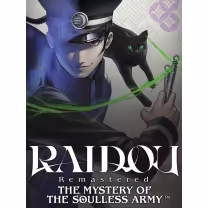 RAIDOU Remastered sur Switch à prix réduit chez Cdiscount