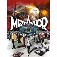 Metaphor: ReFantazio bradé sur Xbox Series chez Amazon
