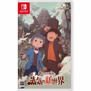 Professeur Layton et le Nouveau Monde à Vapeur bradé en précommande sur Switch
