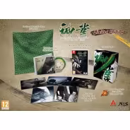 Kamiwaza: Way of the Thief en édition limitée, promo sur Switch