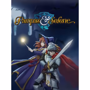 Pampas & Selene en édition collector bradée sur PS5