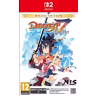 Disgaea 7 Complete Deluxe s'effondre sur Switch 2