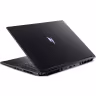 Bon plan Acer Nitro V 16S ANV16S-41-R3Y9 (Ordinateurs) chez Amazon