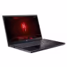 Bon plan Acer Nitro V ANV15-52-76H1 (Ordinateurs) chez Amazon