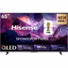 Le prix du Hisense 65E7S Pro QLED 65″ baisse chez Boulanger