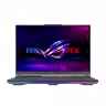 Le PC portable Asus ROG Strix G16 bradé chez E.Leclerc